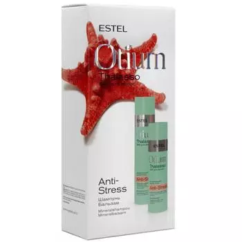 Набор для домашнего ухода Otium Thalasso Anti-Stress