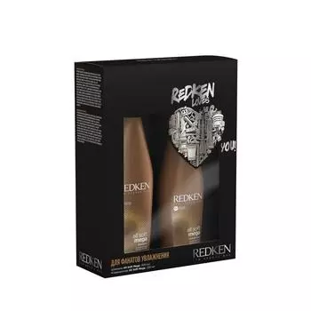 Набор для фанатов увлажнения All Soft Mega