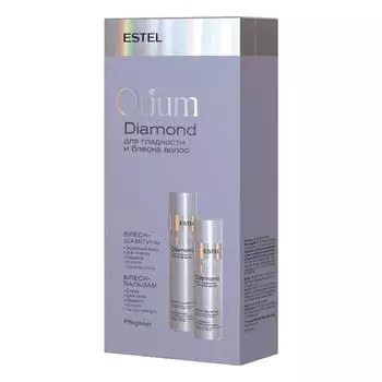 Набор для гладкости и блеска волос Diamond Otium