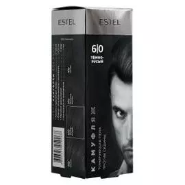 Набор для камуфляжа волос Alpha Homme 6/0