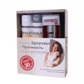 Набор для мам New Mom Kit