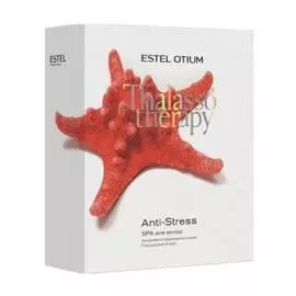 Набор для процедуры Otium Thalasso Therapy Anti-Stress