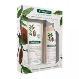 Набор для ухода за телом Цветок Купуасу