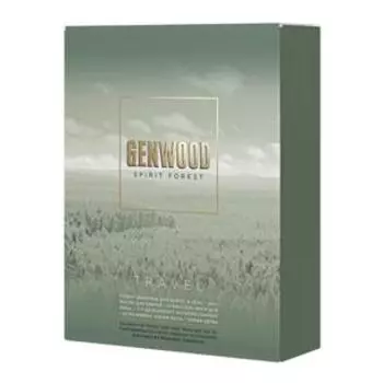 Набор Genwood Travel