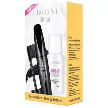 Набор Gift Set №2