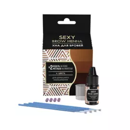 Набор хны для домашнего окрашивания, 4 цвета