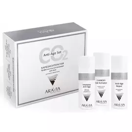 Набор карбокситерапии для сухой и зрелой кожи лица CO2 Anti-Age Set