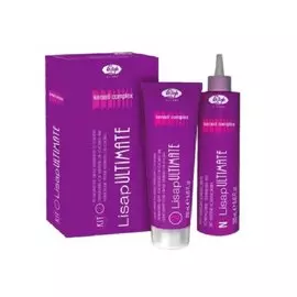 Набор косметический Kit 2 Ultimate