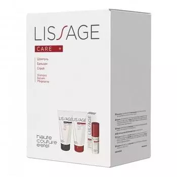 Набор Lissage Care Haute Couture