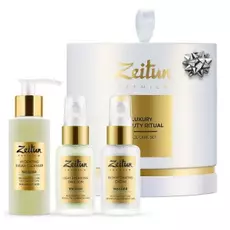 Набор Luxury Beauty Ritual для глубокого увлажнения кожи