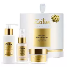 Набор Luxury Beauty Ritual против признаков усталости