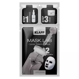 Набор Mask.Lab Caviar Balance Mask