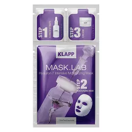 Набор Mask.Lab Hyaluron 7 Intensive Moisturizing Mask