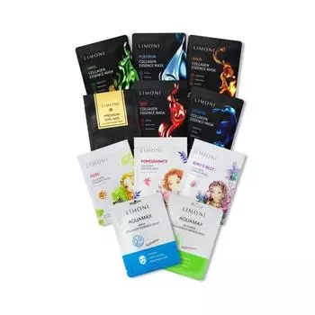 Набор масок №2 Ассорти (11 масок)