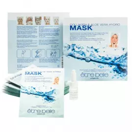 Набор масок Коллаген и Алоэ Вера