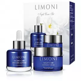 Набор Night Care Intensive