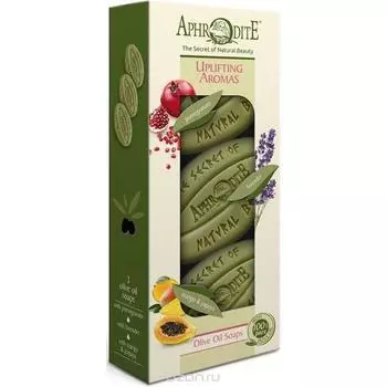 Набор Оливкового мыла Бодрящие ароматы с гранатом, лавандой,манго и папайей