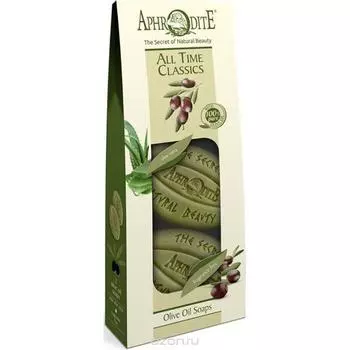 Набор Оливкового мыла Классика на все времена с алоэ вера без отдушки