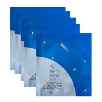 Набор Омолаживающая маска для век Экспресс-лифтинг