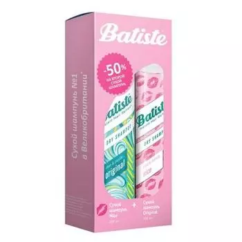 Набор Original and Nice