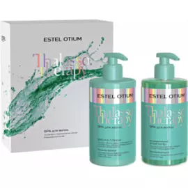 Набор Otium Thalasso Therapy