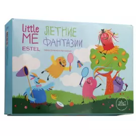 Набор отличного настроения Little Me