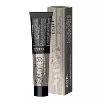 Набор оттенков De Luxe Silver