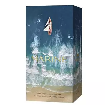 Набор парных ароматов Marine