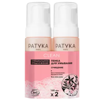 Набор Пенка для умывания