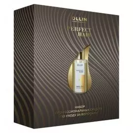 Набор Perfect Hair Tres Oil