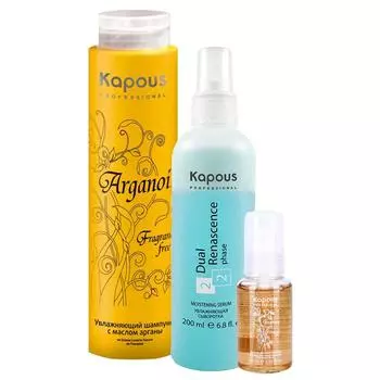 Набор подарочный Увлажнение Arganoil