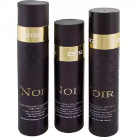 Набор Равновесие Otium Noir