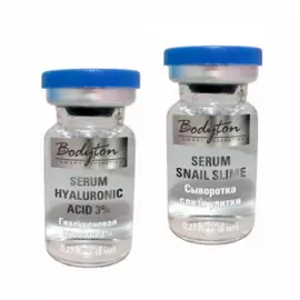 Набор с экстрактом слизи улитки и гиалурoнoвoй кислoтoй 3%