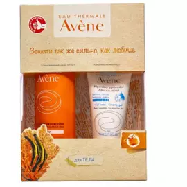 Набор Солнцезащитный