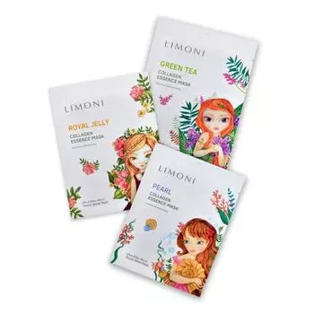 Набор тканевых масок для лица Ассорти (3 маски)