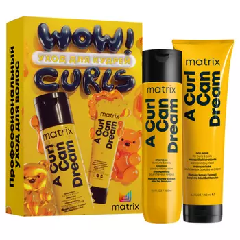 Набор TR A Curl Can Dream для вьющихся волос