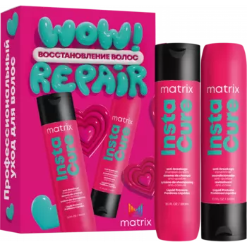 Набор TR Instacure для восстановления поврежденных волос с жидким протеином