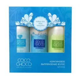 Набор Трио-пак Pure