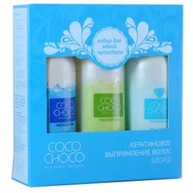 Набор Трио-пак Pure mini