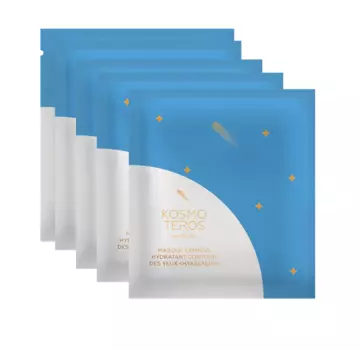 Набор Увлажняющая экспресс-маска для век Hyasealon