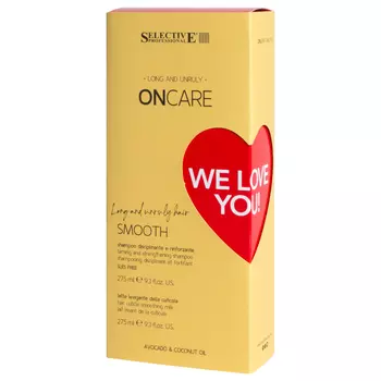 Набор We Love You Smooth 2023