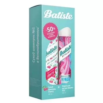 Набор XXL and Cherry