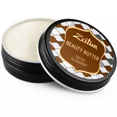 Насыщенное масло для рук, тела и лица Кофе и кокос