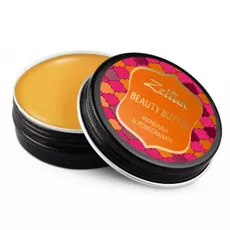 Насыщенное масло для рук, тела и лица Мандарин и гранат