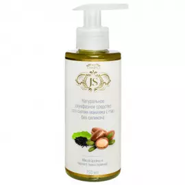 Натуральное двухфазное средство для демакияжа глаз