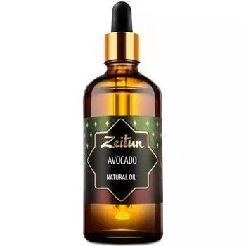 Натуральное масло Авокадо