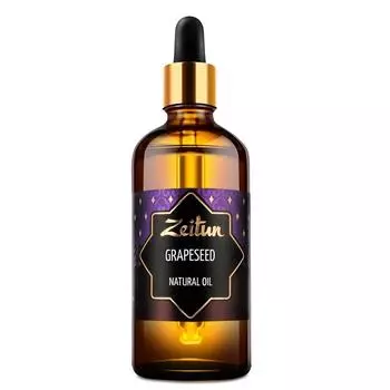 Натуральное масло Виноградных косточек