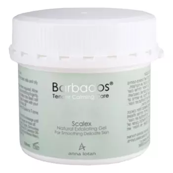 Натуральный пилинг-гель для деликатной кожи Scalex Natural Exfoliating Gel Barbados (AL4073, 225 мл)