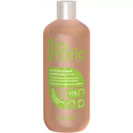 Натуральный шампунь для волос Активное восстановление Biografia