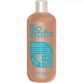Натуральный шампунь для волос Природное увлажнение Biografia